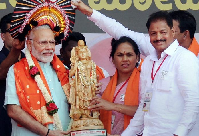 Prime minister Narendra Modi in Udupi, Karnataka | PTI
