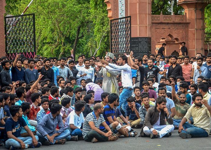 Students protest in front of the gate of AMU | PTI
