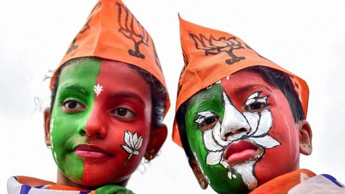 BJP supporters at a rally | PTI