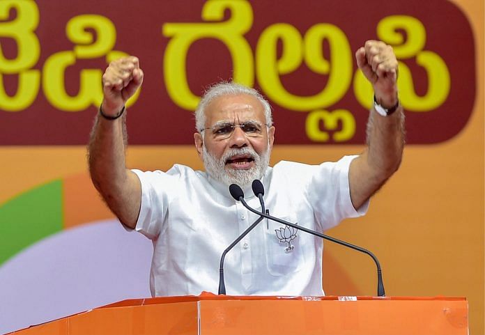Prime Minister Narendra Modi giving a speech in Karnataka