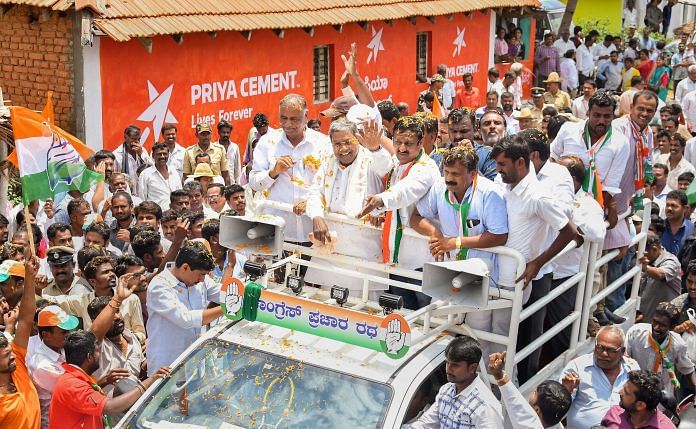 Latest news on Karnataka elections | ThePrint.in