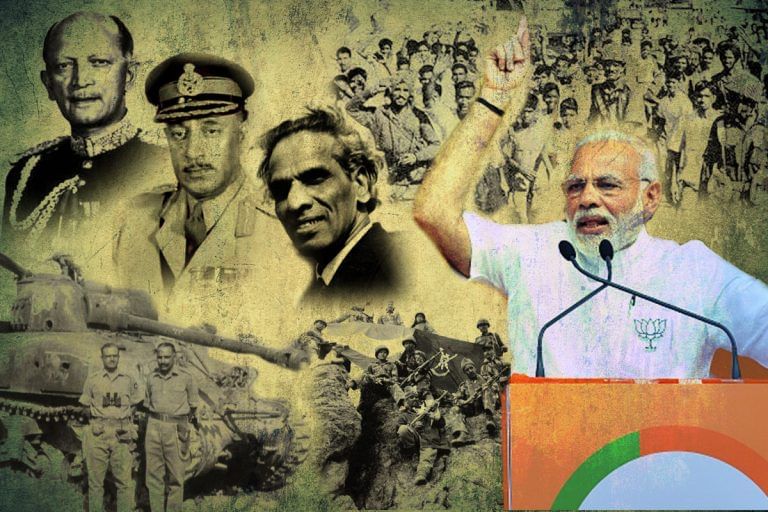 Our military history is politicised to suit Generals, that’s why Modi’s facts are mixed up