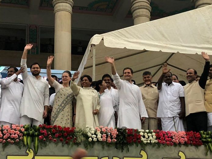 Opposition leaders share the stage in Karnataka | @INCIndia