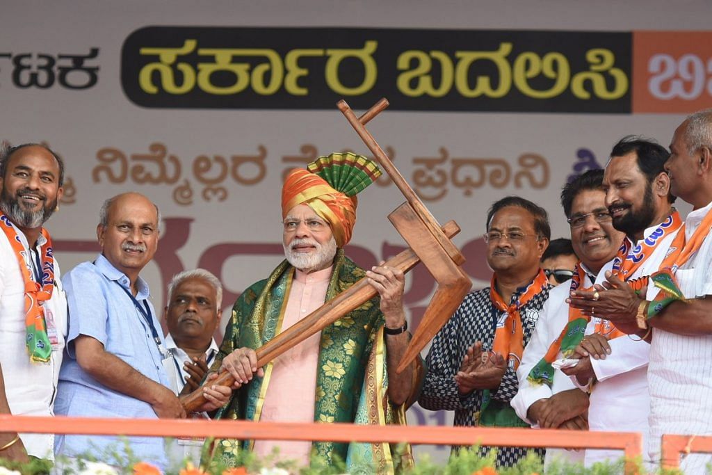 Narendra Modi in Karnataka 
