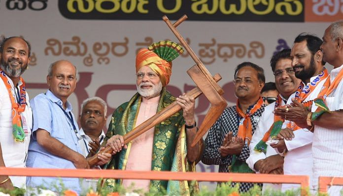 Narendra Modi in Karnataka