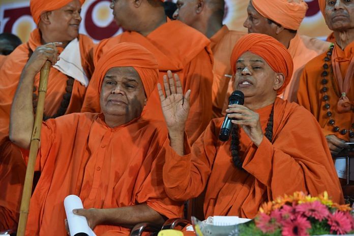Religious leaders attend the Forum of Lingayat Mathadhipathies at Basava Samithi, Bengaluru | Arijit Sen/Hindustan Times via Getty Images