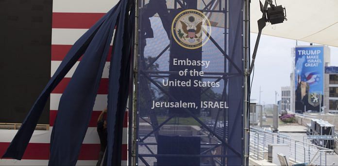 American Embassy in Jerusalem