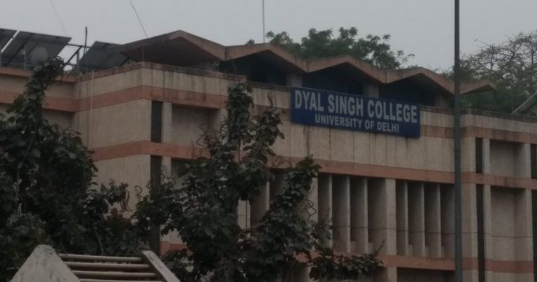 Renaming Dyal Singh College not a political move, says college admin