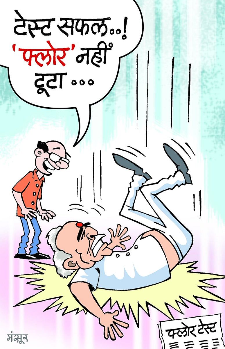 Last laughs: Karnataka is on every cartoonist's mind