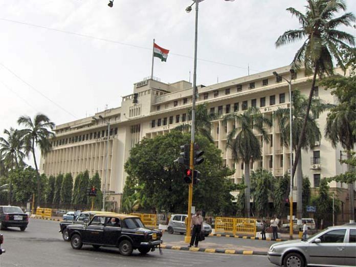 Maharashtra government’s headquarters