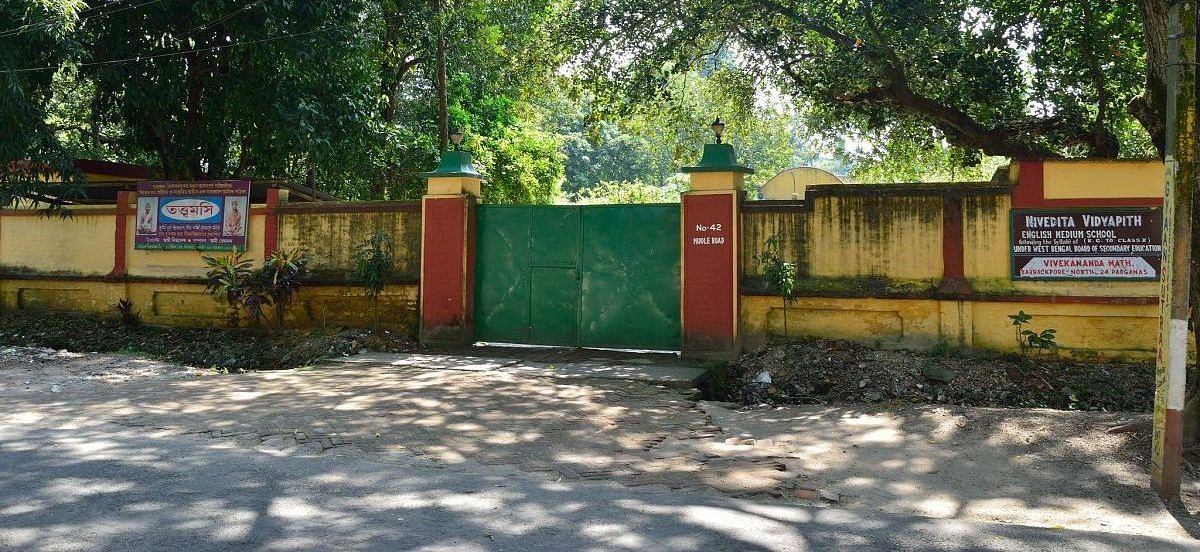 Latest news on cantonments | ThePrint Nivedita Vidyapith Entrance - Barrackpore Cantonment, Kolkata