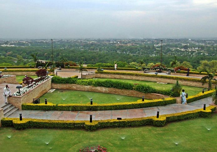 Gardens in Shakarparian, Islamabad