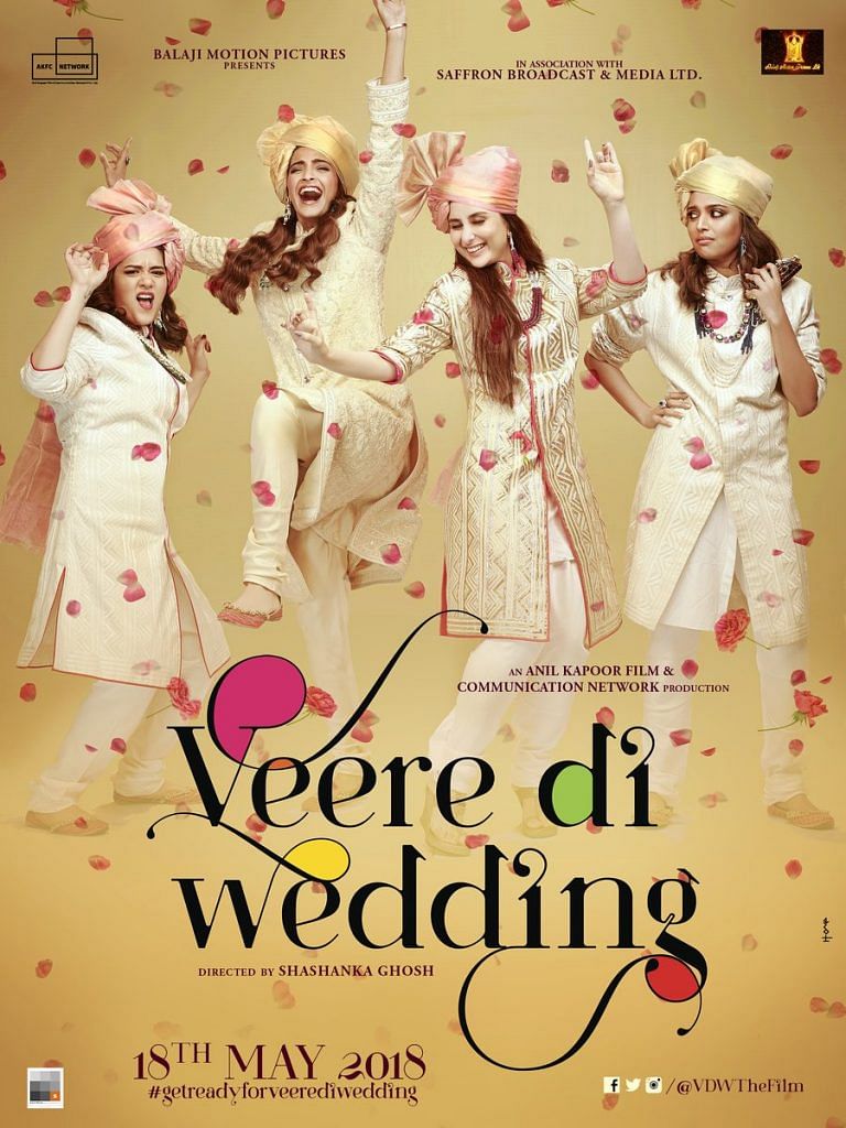 Poster of upcoming film Veere Di Wedding | @vdwthefilm/Twitter