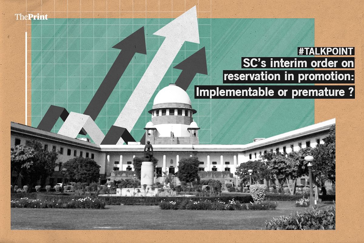 Supreme court decision clearance on reservation in promotion