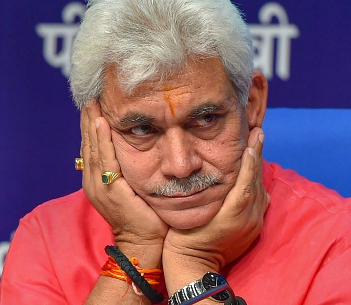 Minister of State for Railways Manoj Sinha | PTI