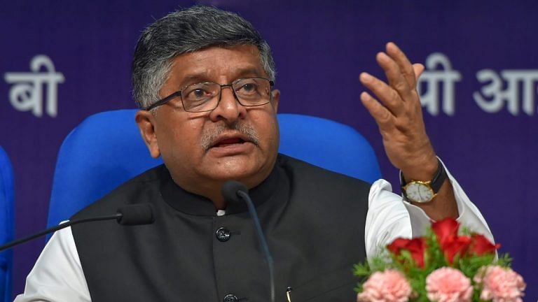 India can be a digital economic powerhouse if new IT Act removes ambiguity around e-commerce