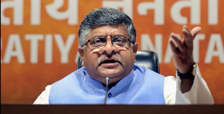 Linking of Aadhaar & driving licence to be made mandatory soon: Ravi Shankar Prasad