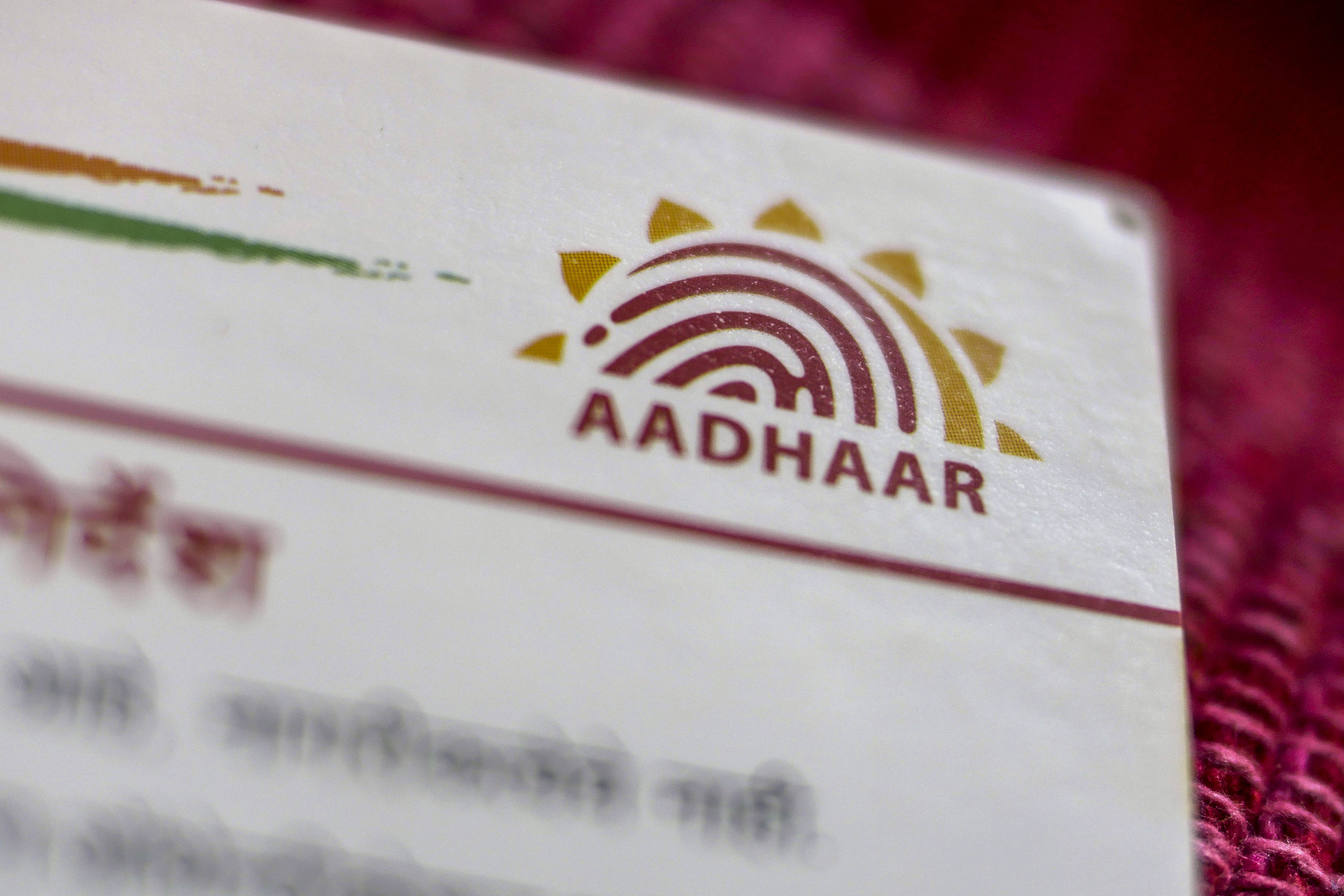 Aadhar Card Logo: Step By Step Guide with Images [Complete] - Aadhaar Card