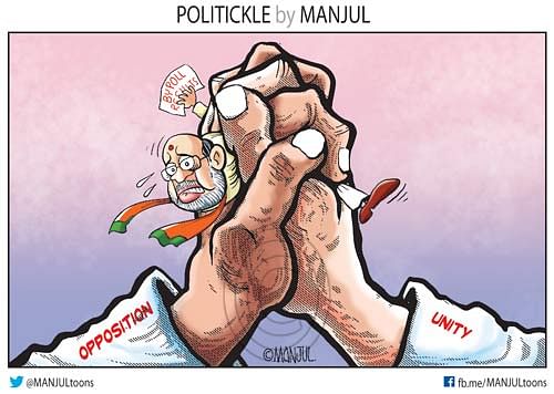 Cartoons: Yogi magic fails in UP and brewing uncertainty over BJP's win in 2019 elections Cartoons: Yogi magic fails in UP and brewing uncertainty over BJP's win in 2019 elections