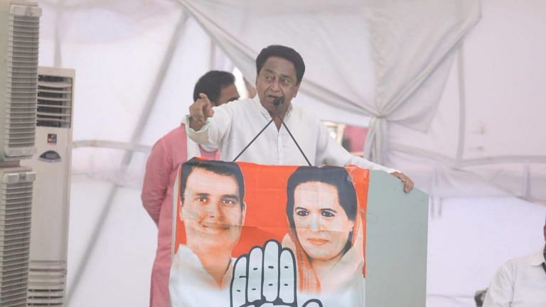 Rahul Gandhi rubbing salt on the wounds of 1984 riots victims: Akali Dal on Kamal Nath appointment