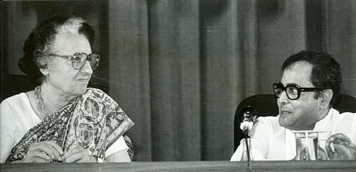 Former Prime Minister Indira Gandhi with then finance minister Pranab Mukherjee in 1982 | Getty Images