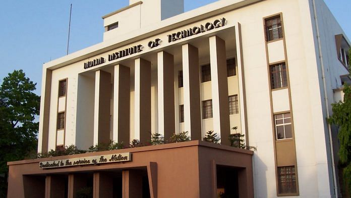 A file photo of IIT-KGP Main Building