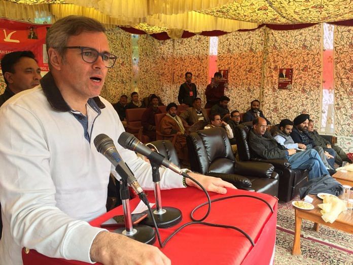File image of National Conference Vice President Omar Abdullah