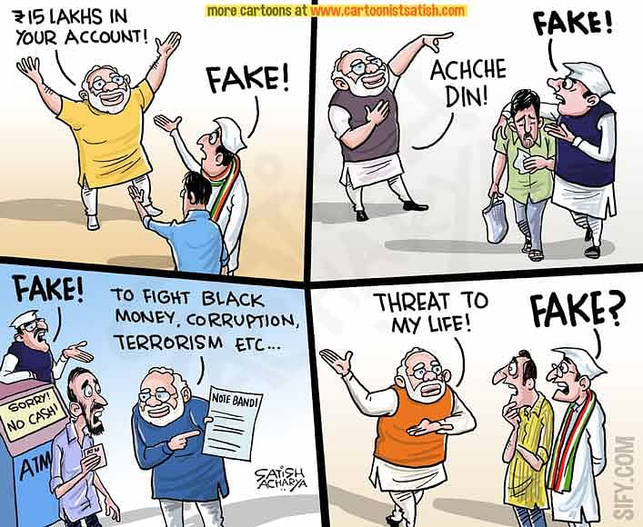 Cartoons: Modi-Kejriwal fitness politics and PM's 'Boy who cried Wolf' story