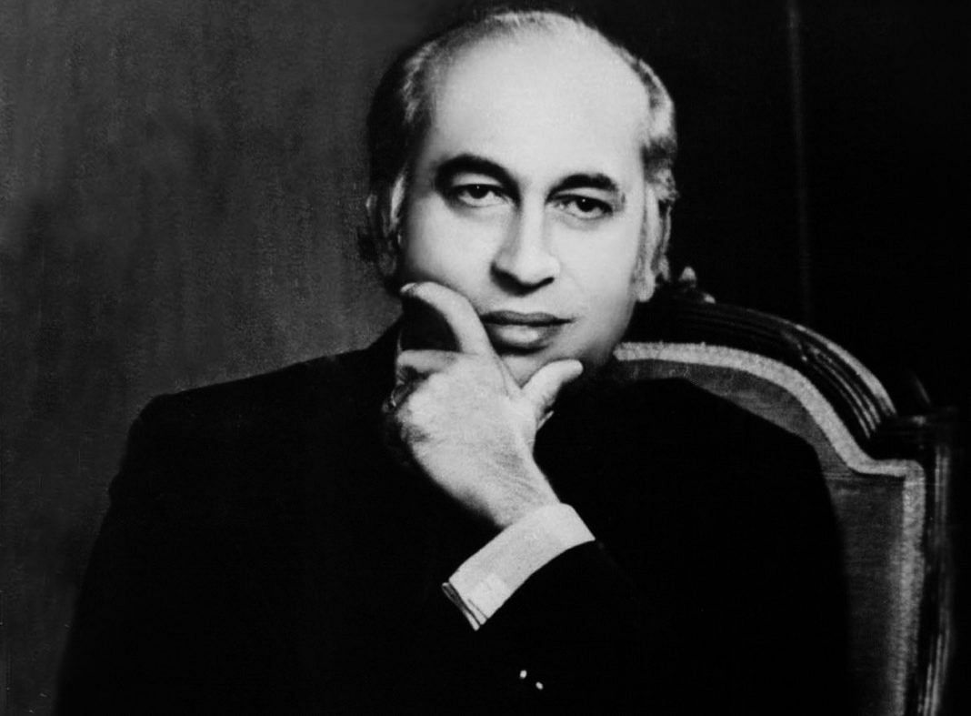 The Making And Unravelling Of Zulfikar Ali Bhutto