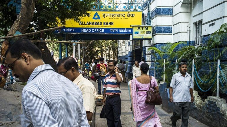 India to inject Rs 482 billion into state lenders to boost loans