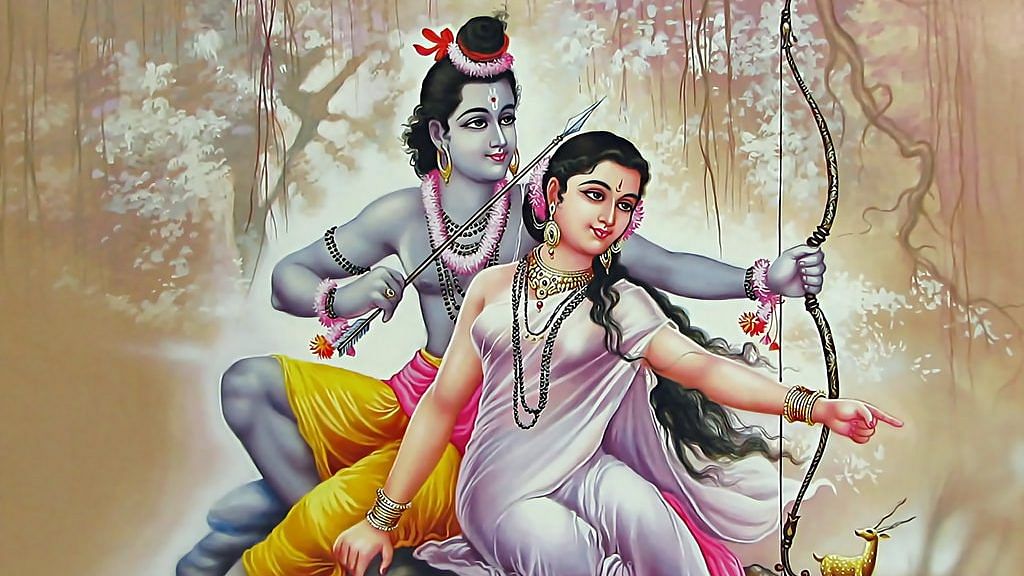 Illustration of Rama and Sita | Flickr