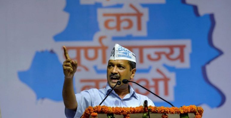 AAP ki adalat