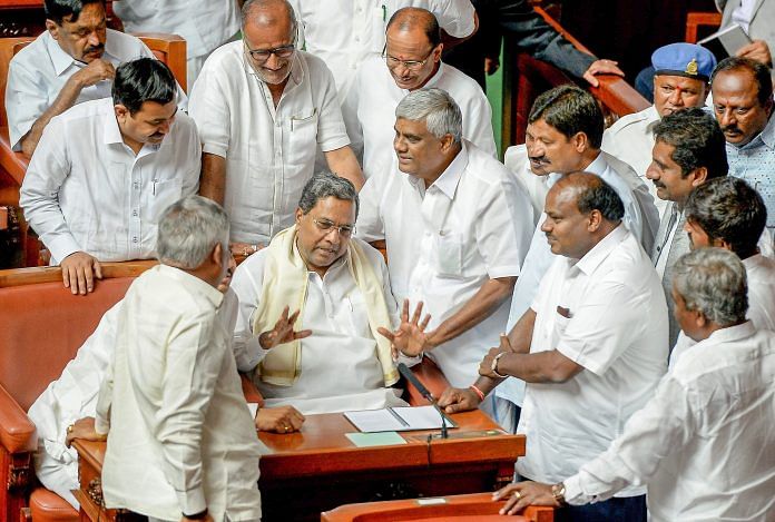 Karnataka Assembly Budget Session