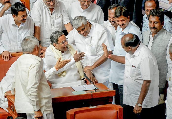 Karnataka Assembly Budget Session