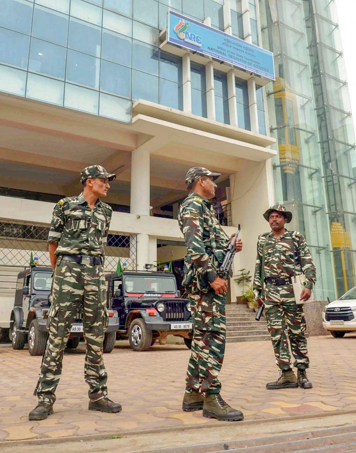 Security personnel guard in front of the NRC office at Bhangagarh in Guwahati | PTI