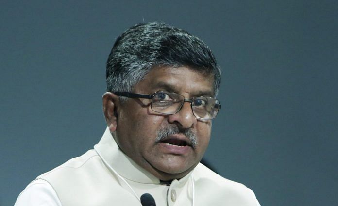 File photo of Ravi Shankar Prasad