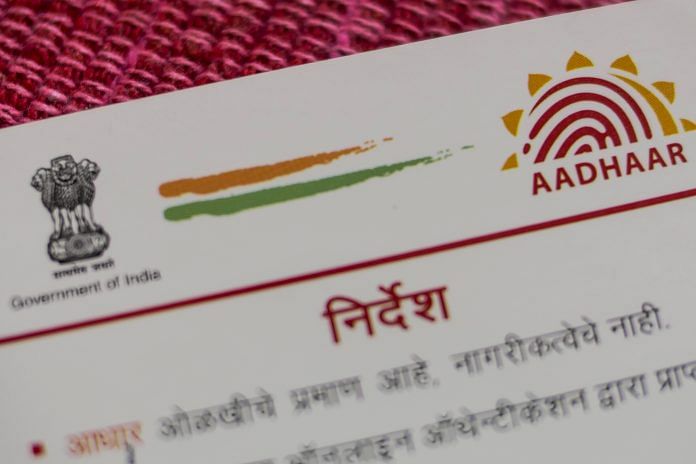 Some fraudsters reportedly used soft copies of the Aadhaar and identity cards of defence personnel to create an account on OLX | Dhiraj Singh/Bloomberg