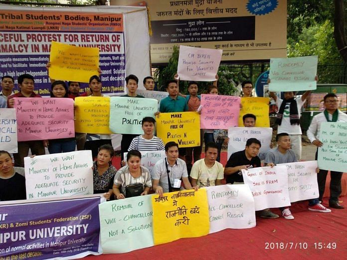 Students of Manipur University at a peaceful protest inside the premises | By special arrangement