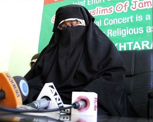This is the first time that the NIA will be questioning Andrabi | @BhittaniKhannnn/Twitter