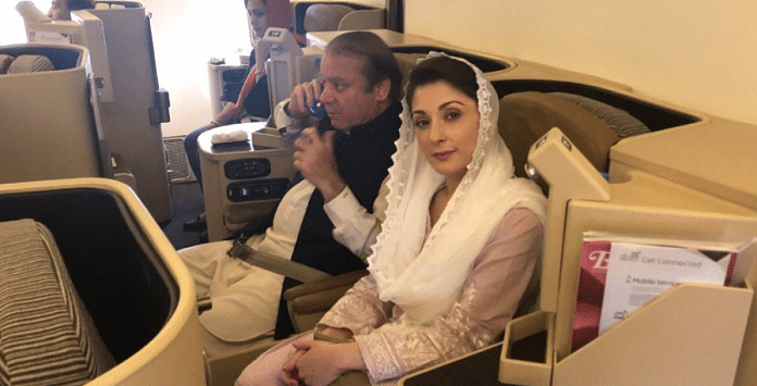 Nawaz Sharif with daughter Maryam on their way to Lahore | @asmashirazi/Twitter