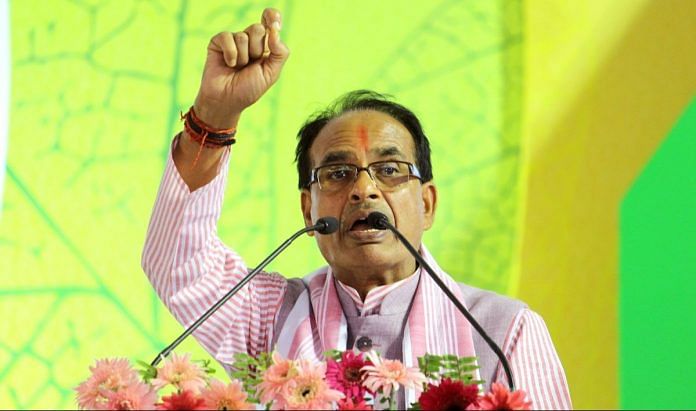 Latest news on Shivraj Singh Chouhan | theprint.in