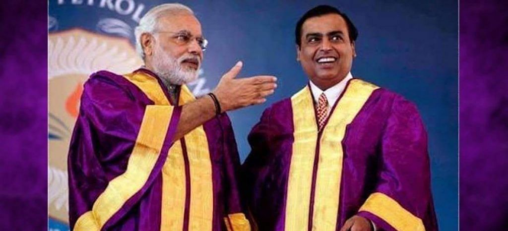 HRD Ministry declared Jio Institute as one of six " Institute of Eminence"