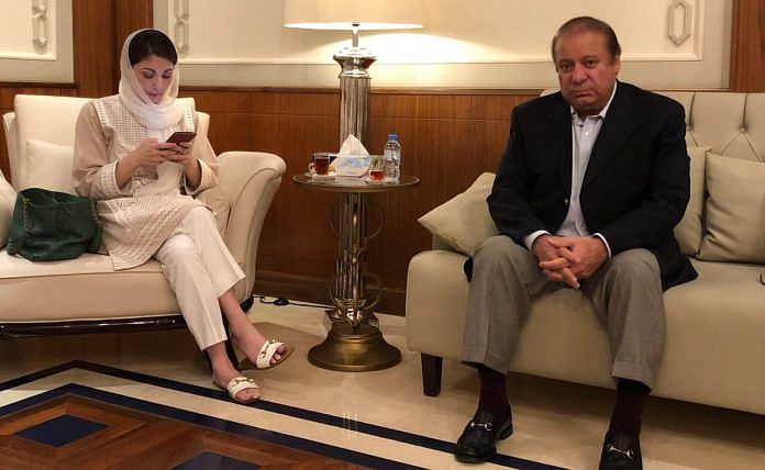 Maryam Nawaz and Nawaz Sharif