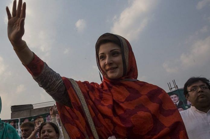 File photo of Maryam Nawaz Sharif in Lahore, Pakistan Daniel Berehulak/Getty Images