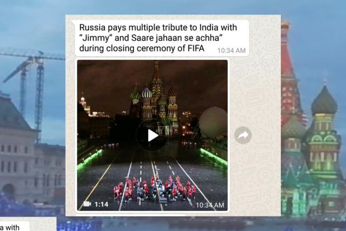 World Cup