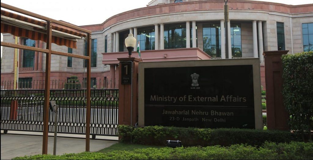 Ministry of External affairs