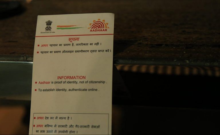 Data protection report ready but still no agreement on including Aadhaar