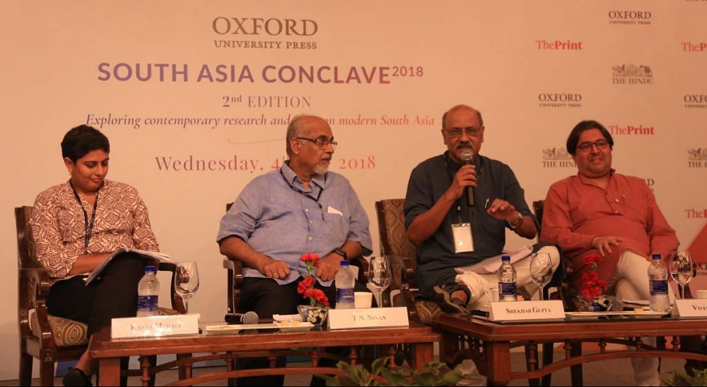 South Asia Conclave