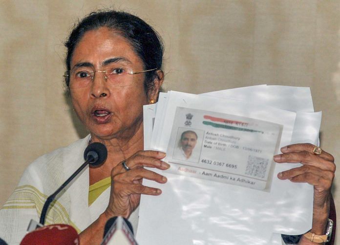 Mamata Banerjee at a press conference
