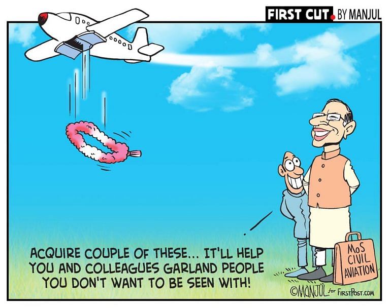 A garlanding gone too far and the AAP-LG fiasco